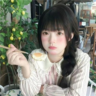 勿忘我